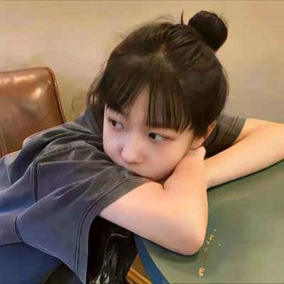 我爱你姜九 在线观看